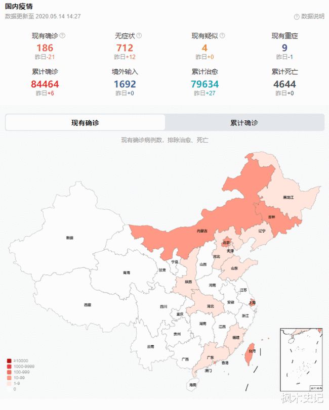 美国疫情最新动态图片，挑战与希望并存时刻